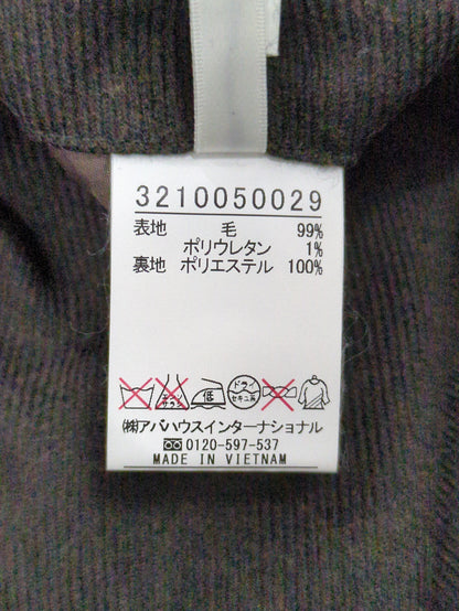 スカート