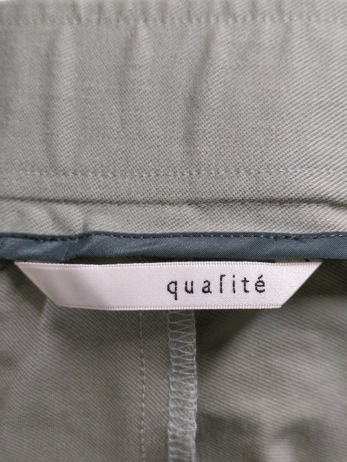 パンツ
