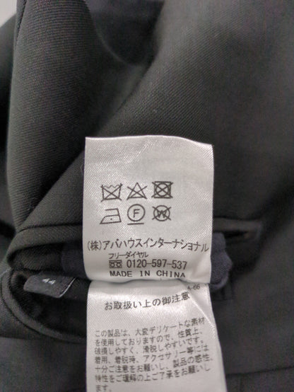 ベスト