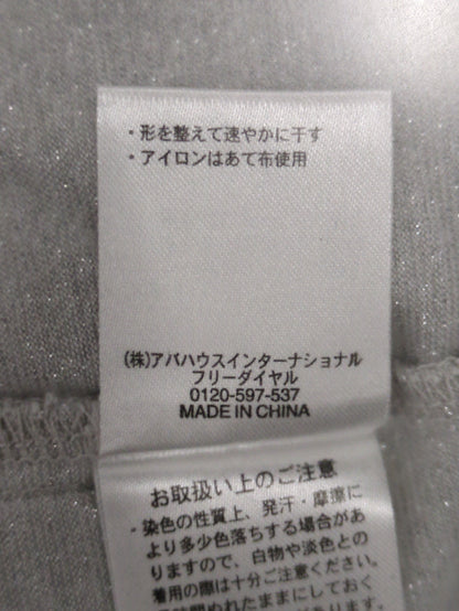 ecru　ラメ天竺スクエアネックタンク