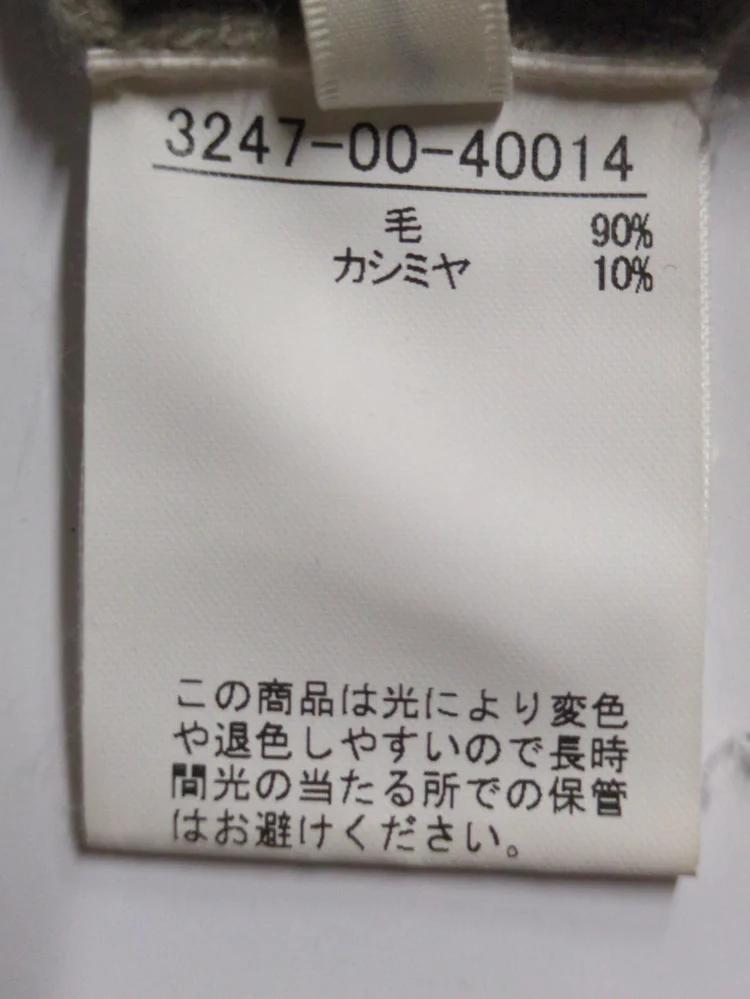 フーディーワイドリブニット