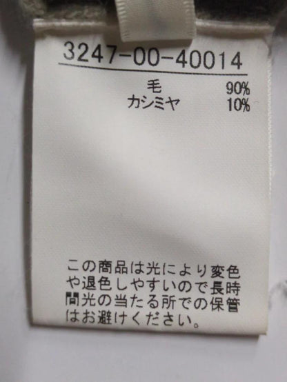 フーディーワイドリブニット
