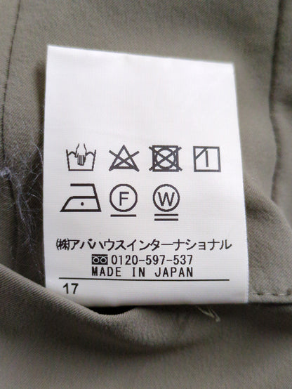パンツ
