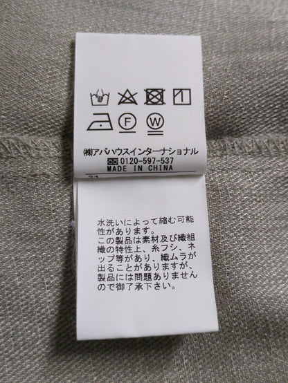 リネンライクギャザーブラウス