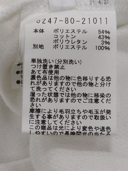 異素材スリットカラー 半袖Tシャツ