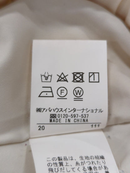 ピーチピケフレアーパンツ