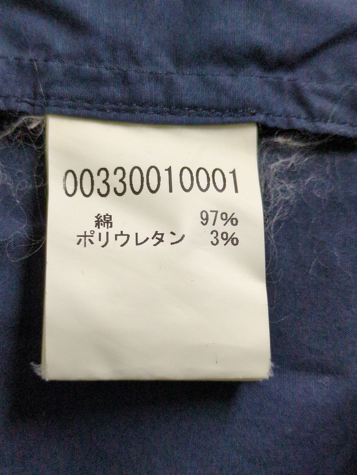シャツ