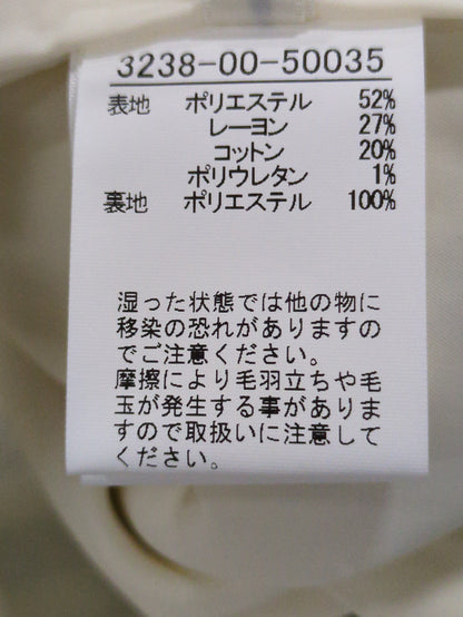オックスチェックパンツ