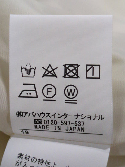 オックスチェックパンツ