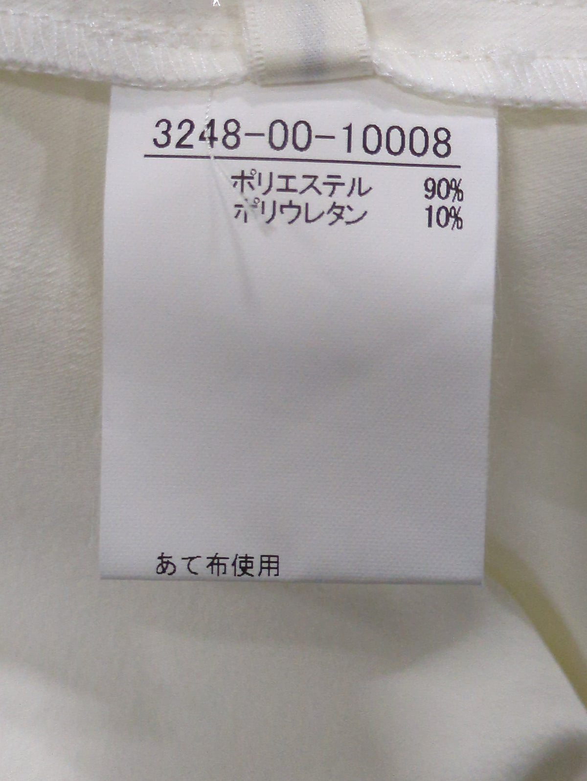 2WAYストレッチブラウス
