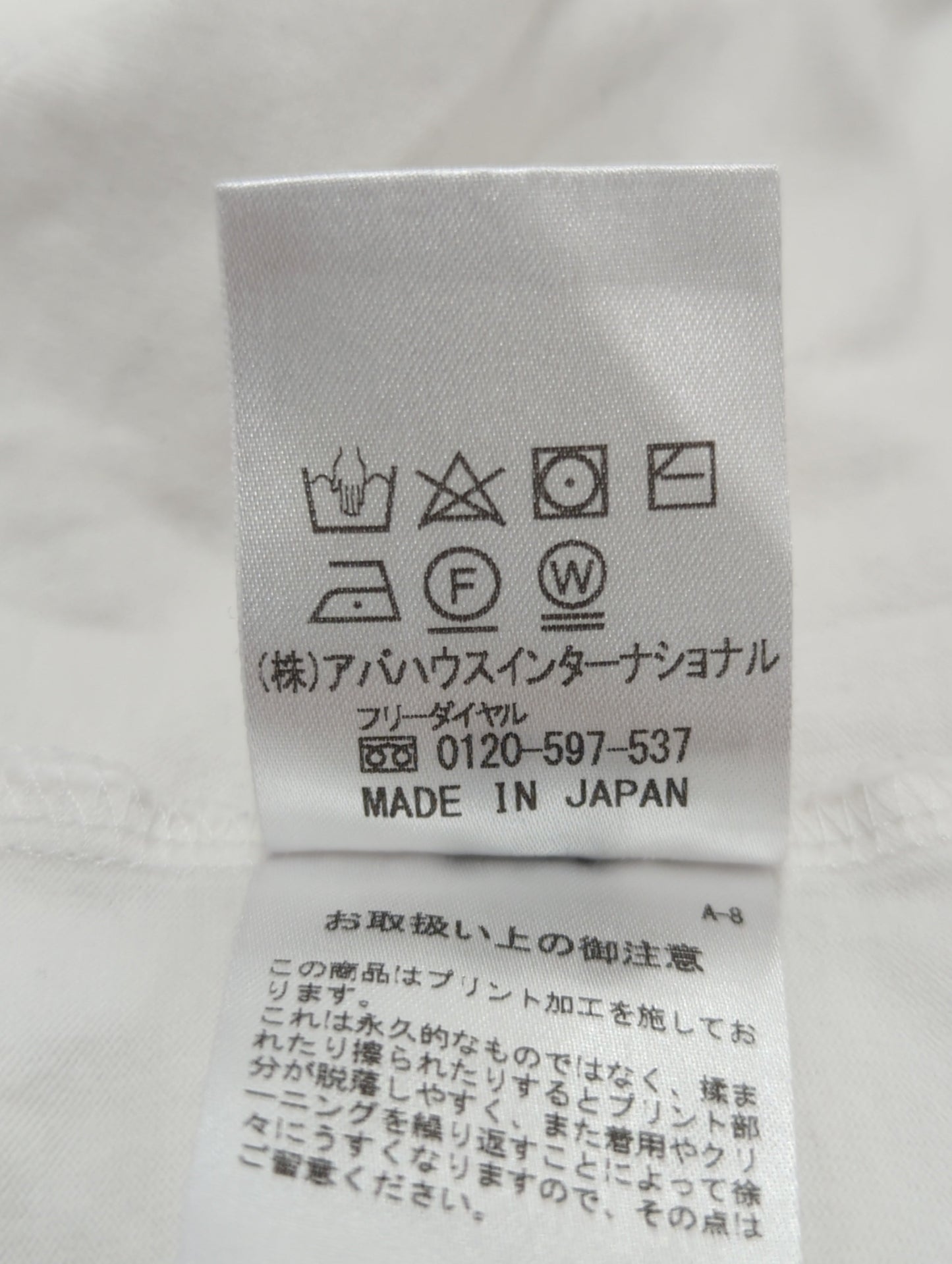 NEWワンライン半袖Tシャツ