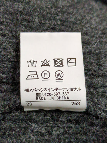 畦ニット チュニック