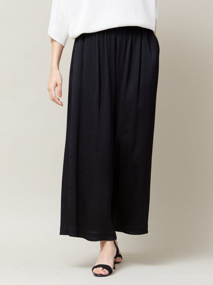 ヨウリュウパンツ