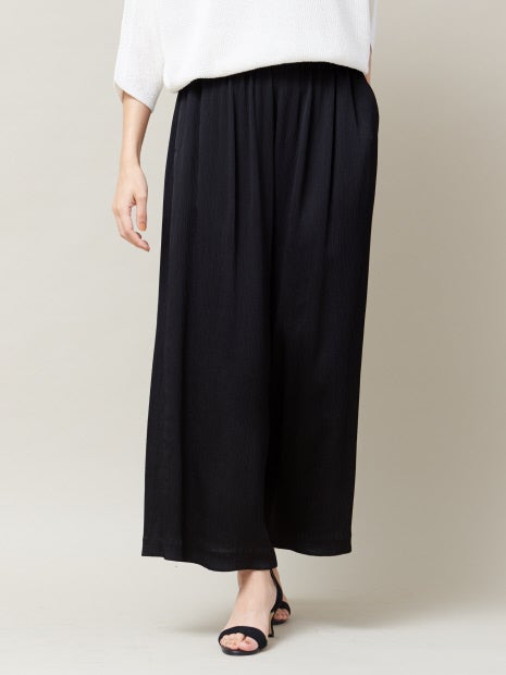 ヨウリュウパンツ