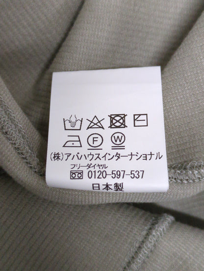 サイドスリットIラインロングスカート