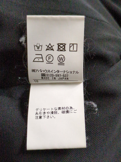 パンツ