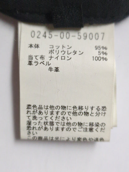 スキニージョグ デニム