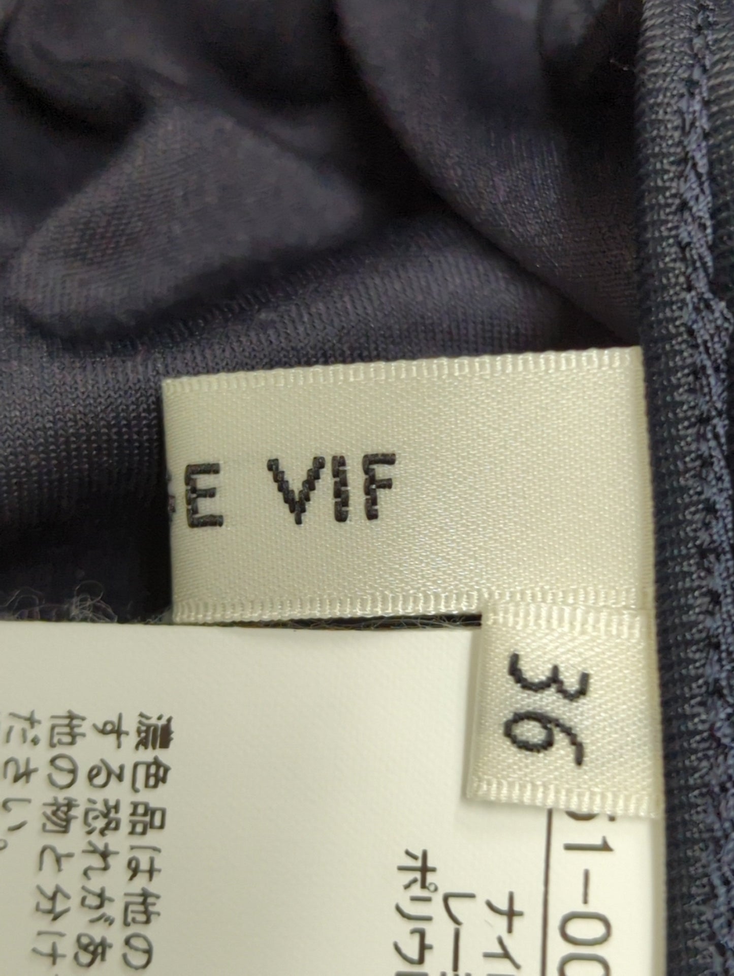 ストレッチダンボールタックワイドパンツ