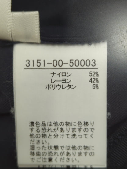 ストレッチダンボールタックワイドパンツ
