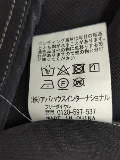 セットアップ対応/チェックリンクス ニット ジャケット