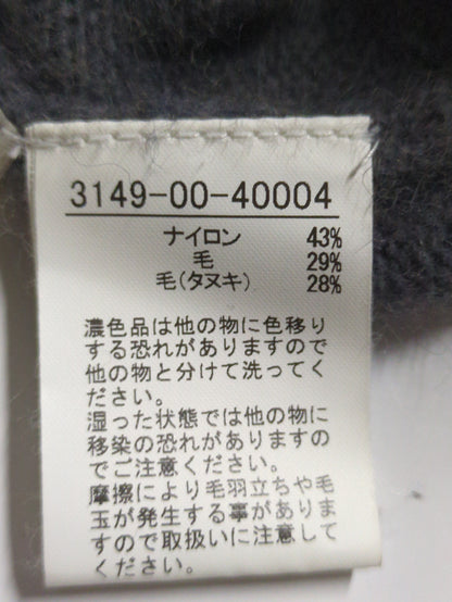 ラクーン混パフスリーブニットプルオーバー