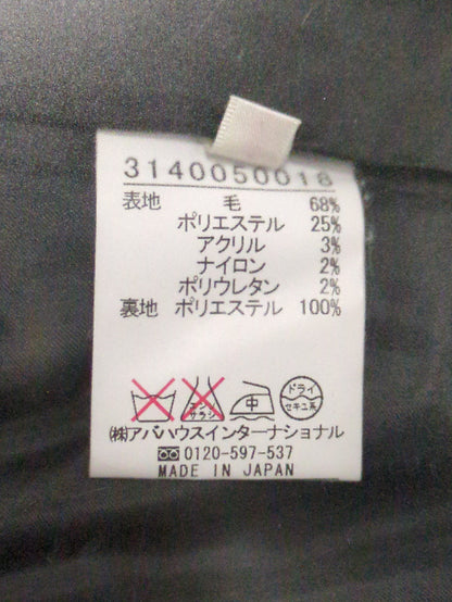 パンツ