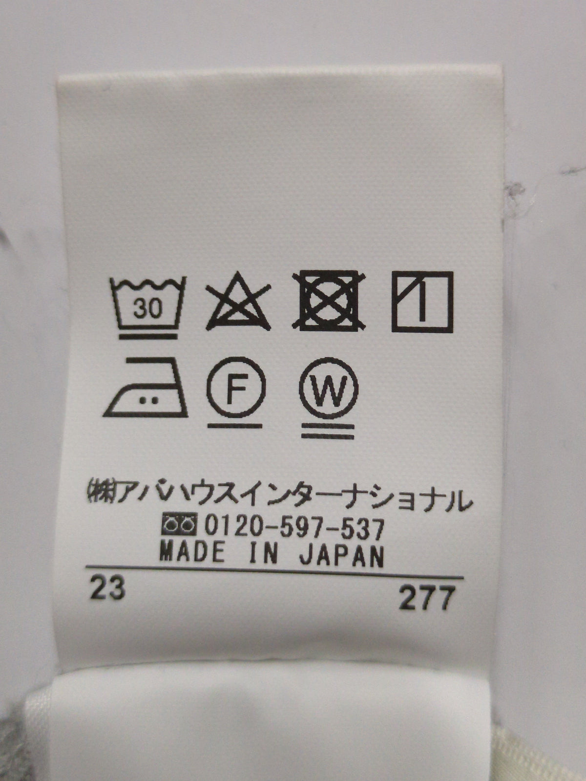 ゆるシルエットバックヘンリーカットプルオーバー