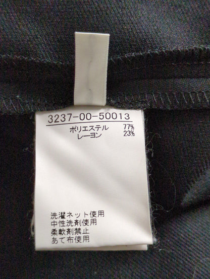 パンツ
