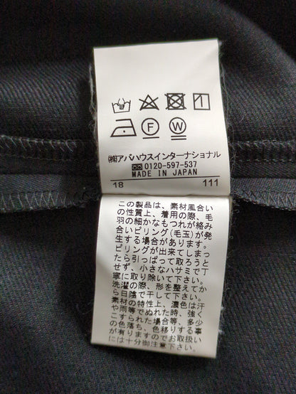 パンツ