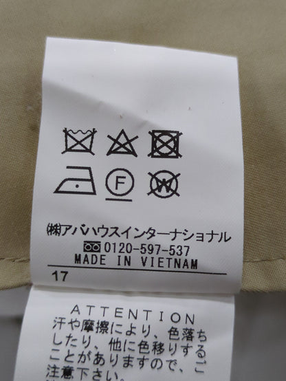 コットンツータックワイドパンツ