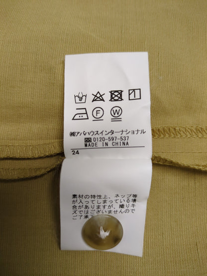 ライトリネンラップパンツ
