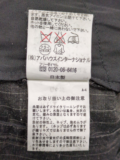 パンツ