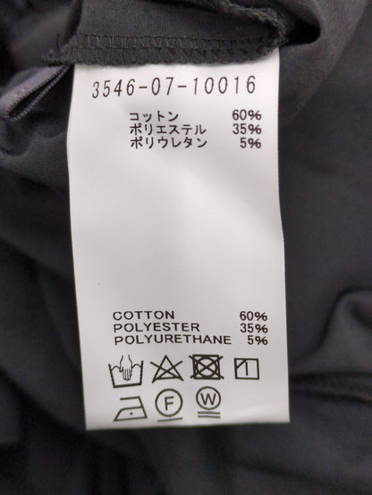 ギャザーチュニックブラウス