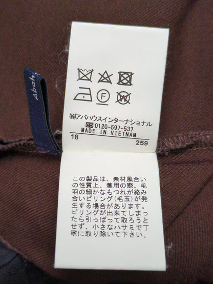 パンツ