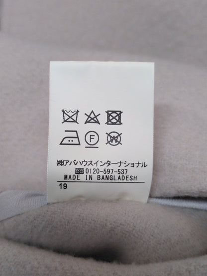 Super100 ハーフ丈コート
