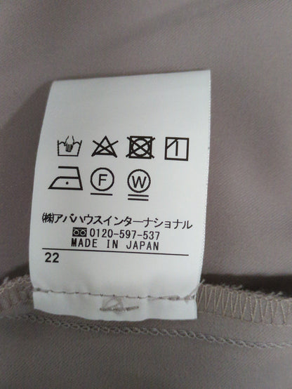 2WAYストレッチレギンスパンツ