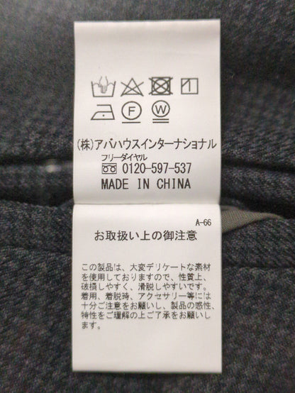 パンツ