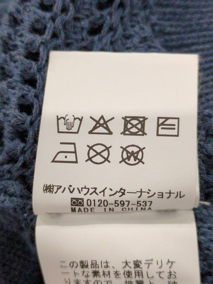 ガーターポロ襟ニット