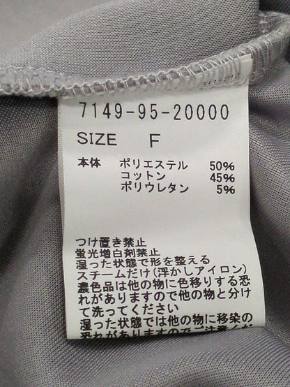 ポンチドルマン 長袖Tシャツ