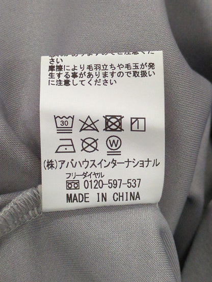 ポンチドルマン 長袖Tシャツ