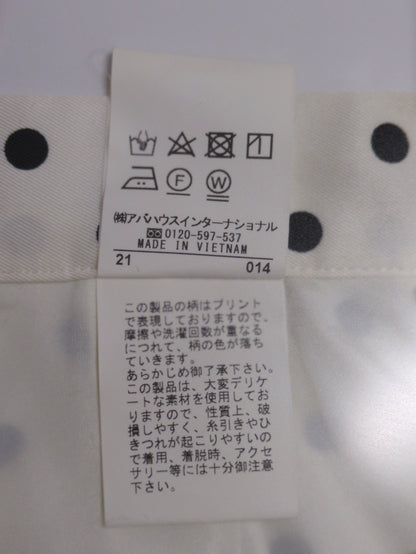ドットコンビネーションパンツ
