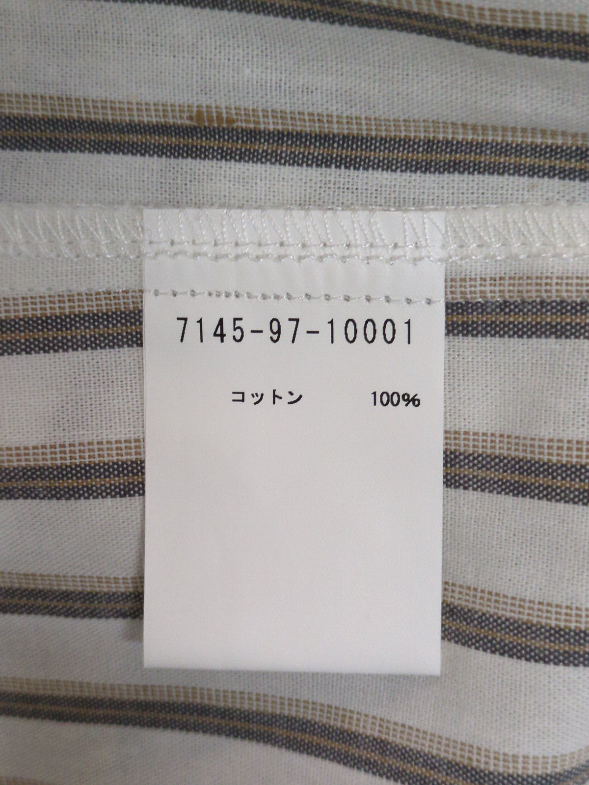 ナチュラル コットン バンドカラー ストライプ シャツ
