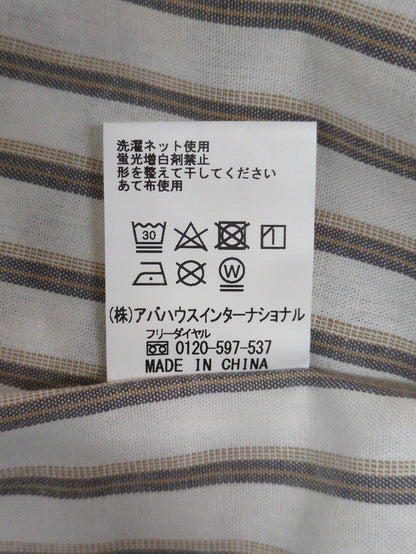 ナチュラル コットン バンドカラー ストライプ シャツ