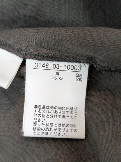 バックツイストシャツ