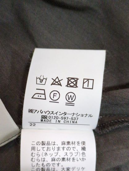 バックツイストシャツ