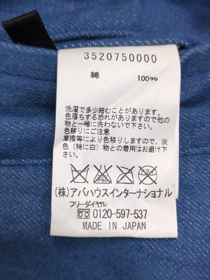パンツ
