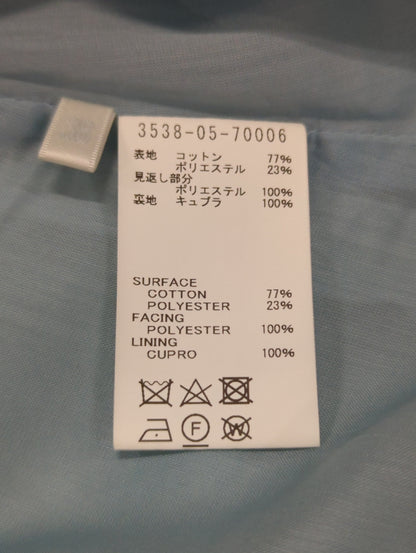 グログランスカート
