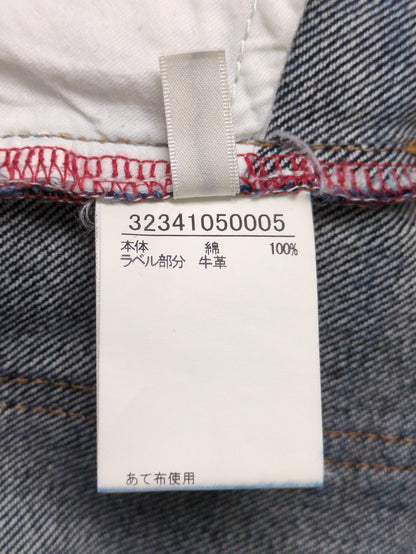 パンツ