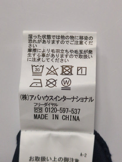 ハイブリット リラックス ジャケット