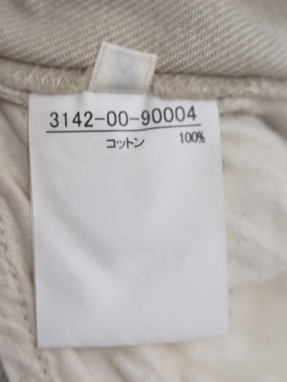 デニムジャンスカ
